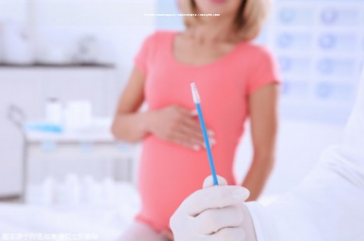 年海南哪些私立医院可以助孕生孩子？附助孕机构联系方式.【海南最好的私人医院】